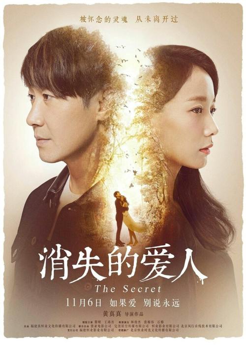 哪里可以办摄影家协会会员证