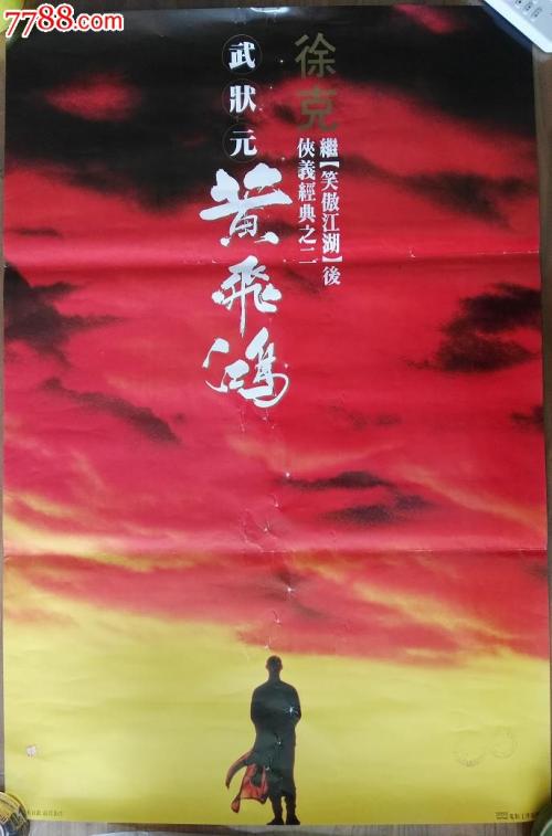 哪里能办堪萨斯城艺术学院文凭
